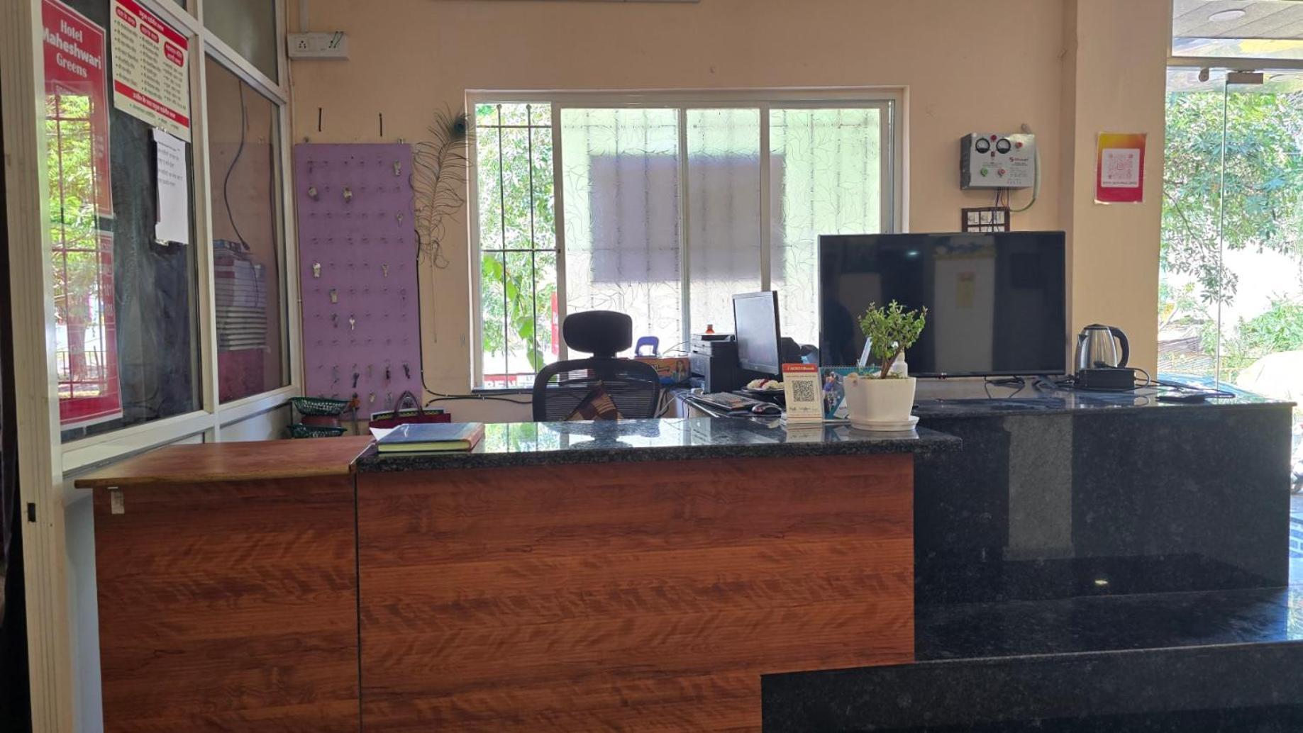 Hotel Maheshwari Green'S Ujjain Luaran gambar